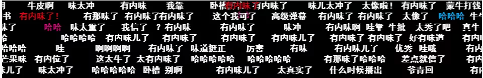 捂了“芒果季风”7个月,芒果台的“野心”终究藏不住了?
