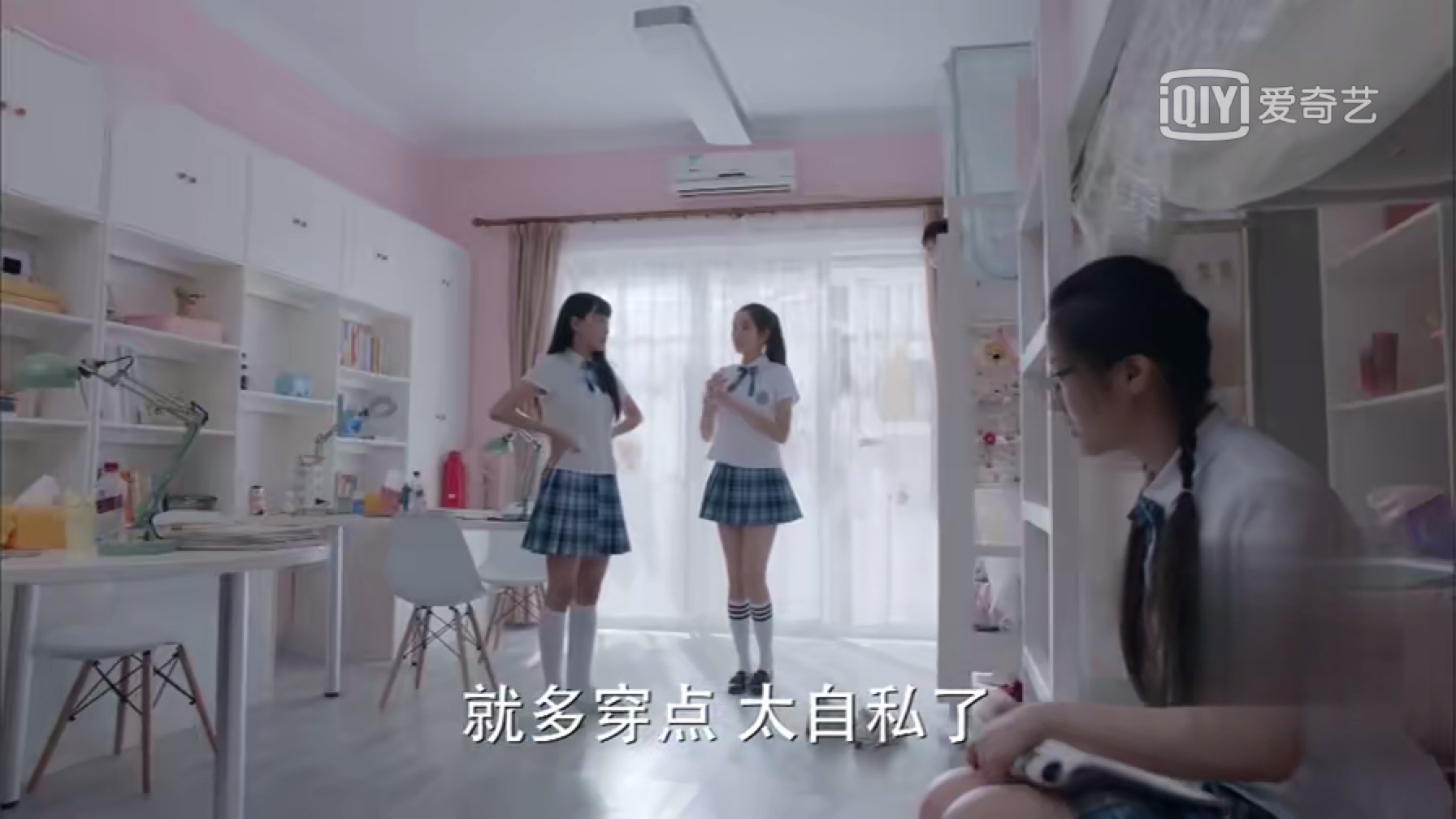 孩子上高中，家长陪读有必要吗？你的选择影响着孩子的未来