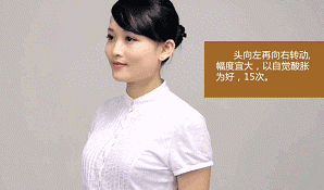 颈椎自救指南，好好保护你疲惫的颈部