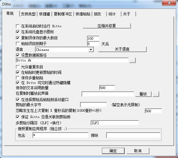 电脑大神用上这四款软件，个个都是无人能敌，你用过几个？