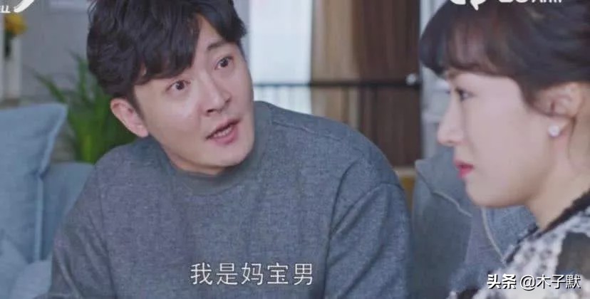 于小彤与陈小纭的爱情为何被全网唱衰？主要是这两点