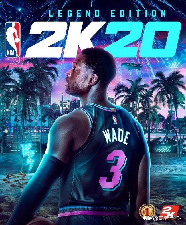 nba2k18有哪些代言(NBA历届2K封面：谁最惊艳？谁又成为了最大遗珠？)