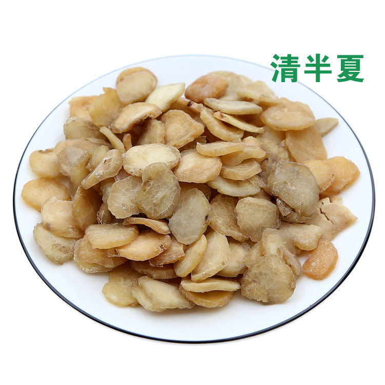 法半夏的功效与作用 法半夏的真实图片-始兴思宇科技