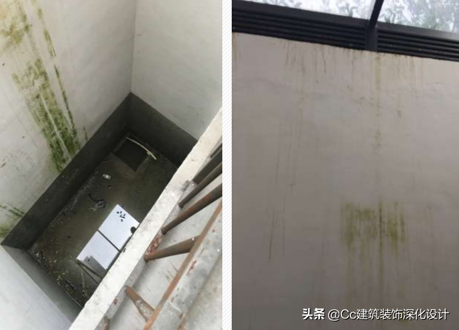 品质管控敏感点案例手册——防水篇