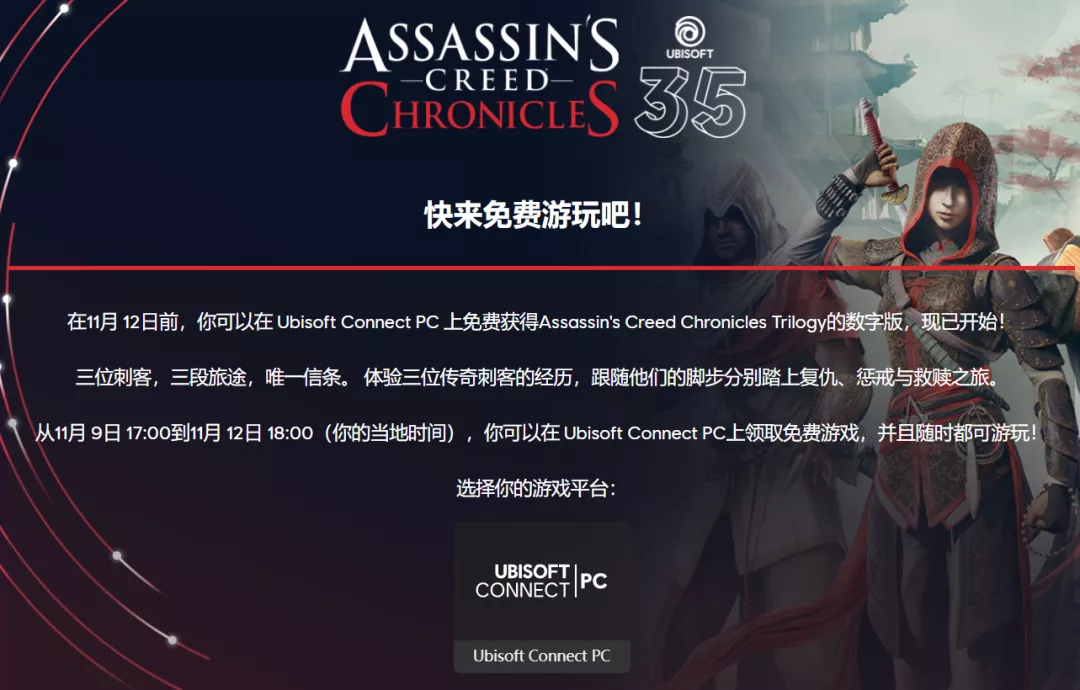 《动森》公开神奇乐高小岛!《符文工厂5》追加同性结婚