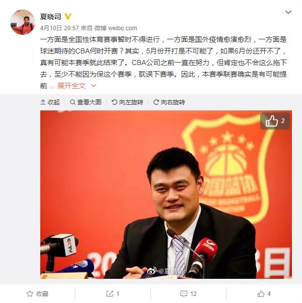 为什么nba都是凌晨开赛(豪横！美国一夜突破50万，NBA老板：预计在6月开赛，网友：作死吧)