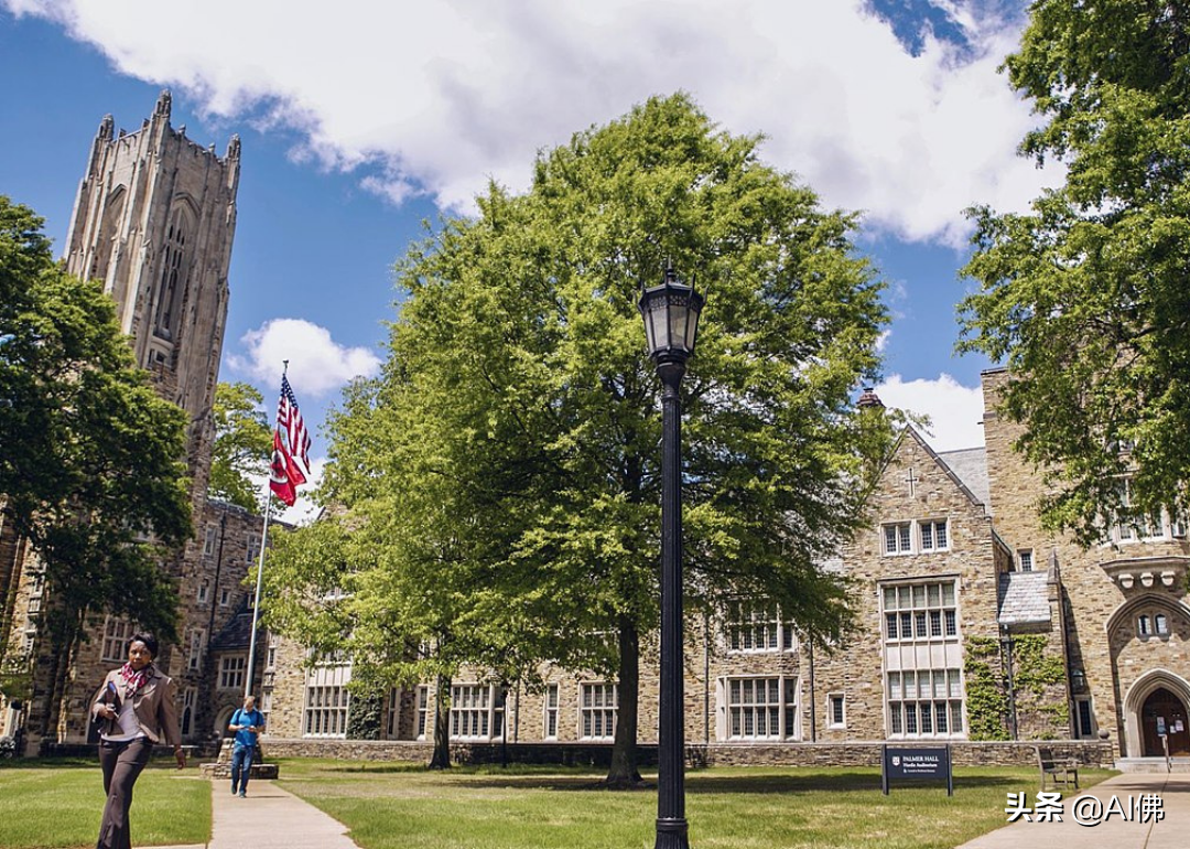美国100所最佳文理学院