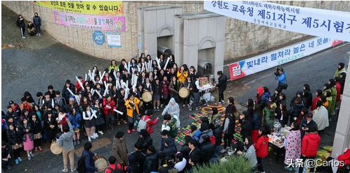 韩国高考都考些什么？这些考题你会做吗？