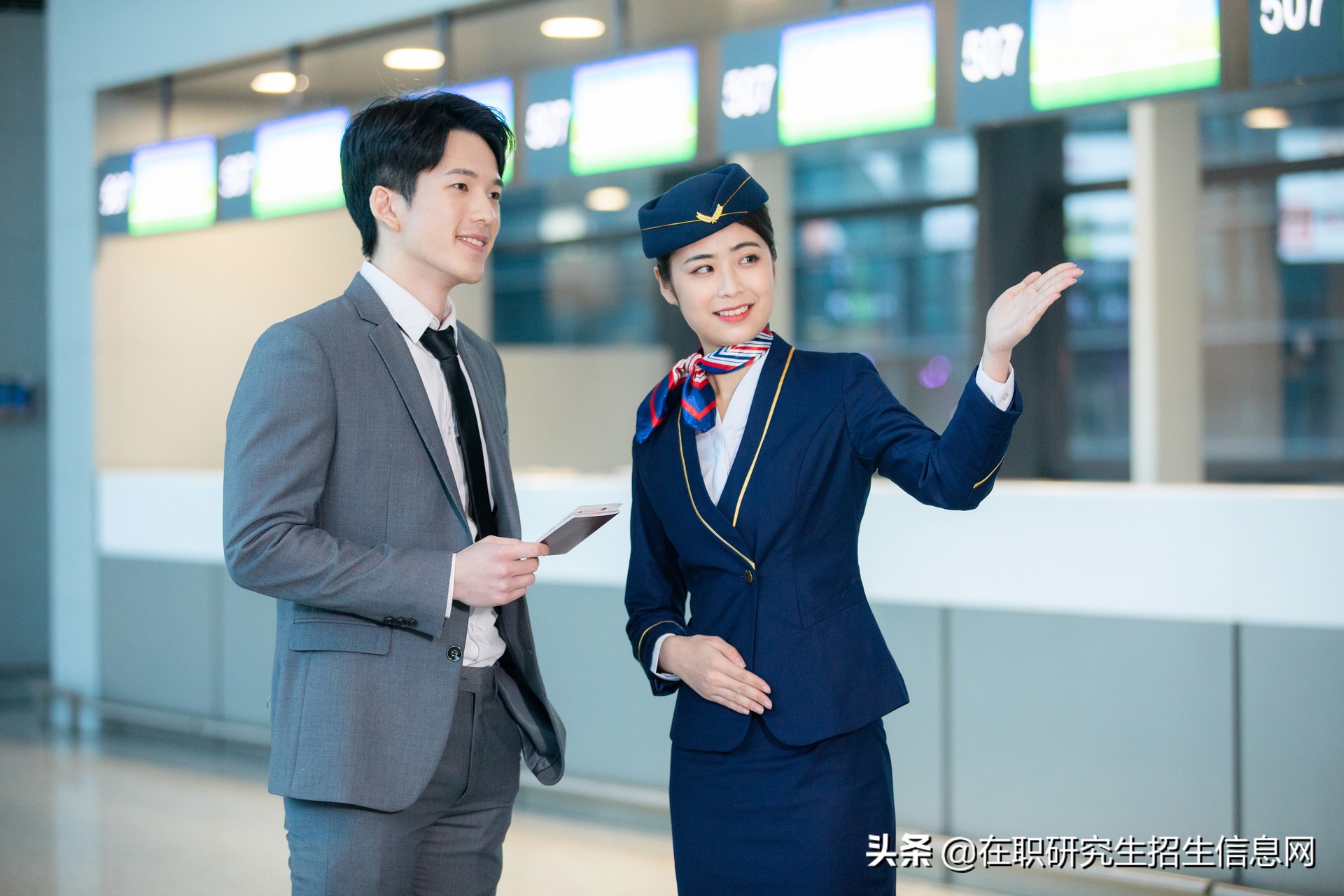 2020年最受欢迎的女友职业排行榜TOP5