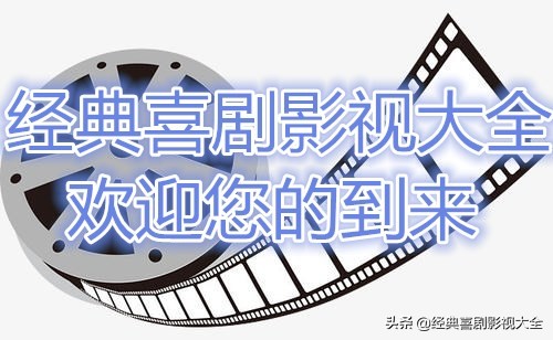 盘点：最好看的13部宫廷电视剧，第一个你绝对看过！看过点赞