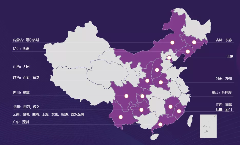 衡水中学竟然上市了？