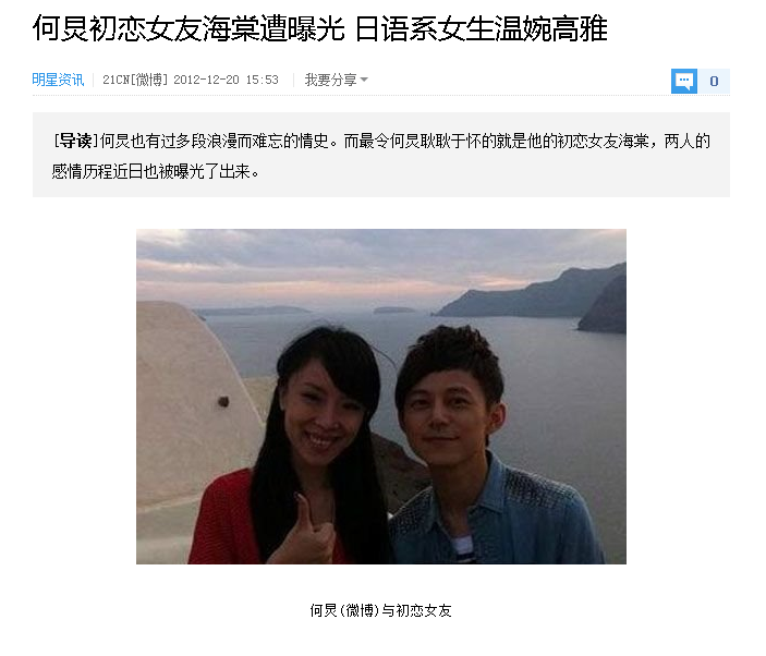 至今不娶妻的10位內地大齡男星，有人情史復雜，有人感情成謎
