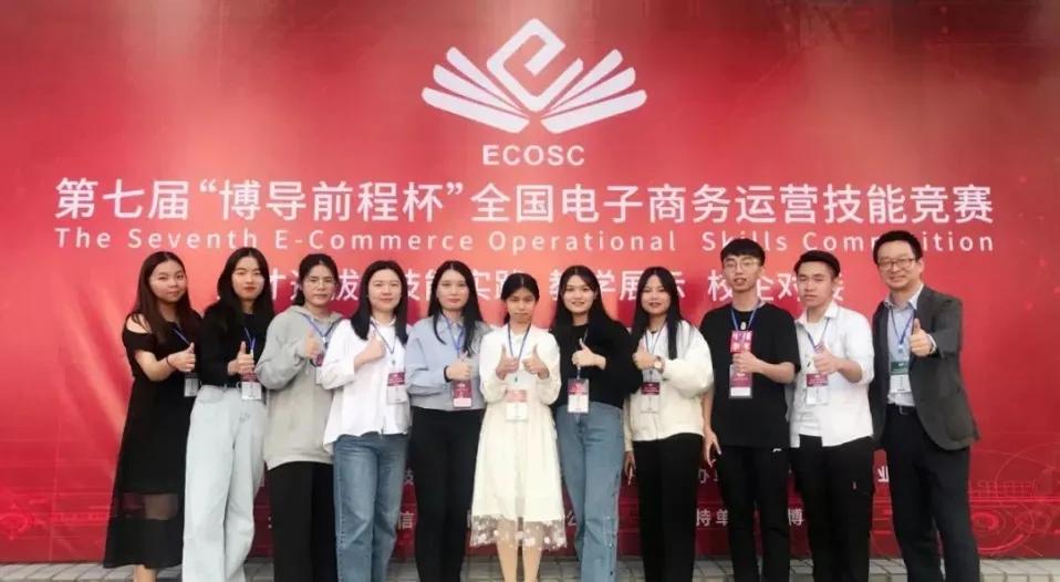 广州涉外经济职业技术学院：春招在即，选择“涉外”给你N个理由