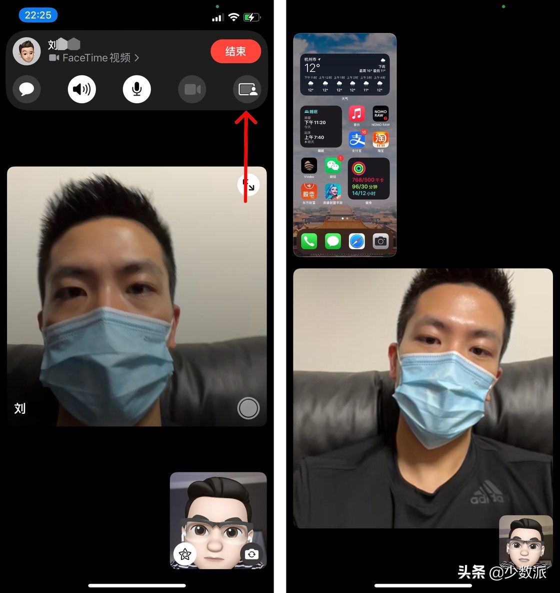 iphoneipadĻ_iphoneipadĻѶƵ