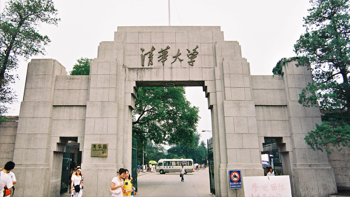 2021北京市高考一分一段表：600+分8015人，参考生本科率87%