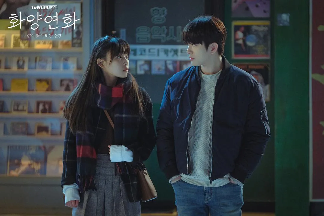 韩剧《花样年华-生如夏花》：中年重逢的爱，是人生的另一个机会