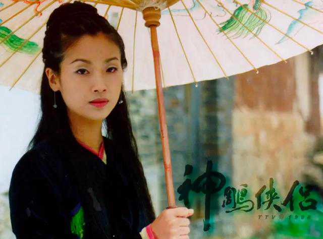 神雕侠侣吴倩莲("男神收割机"吴倩莲,在巅峰时期选择隐退,如今过得