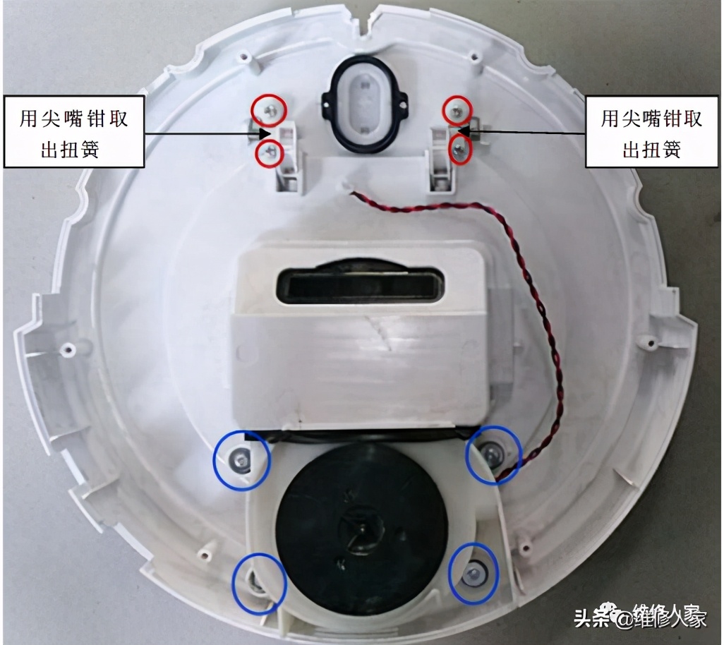 N78S系列扫地机器人维修手册