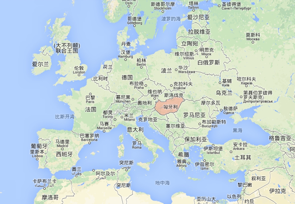 这个国家就是匈牙利.