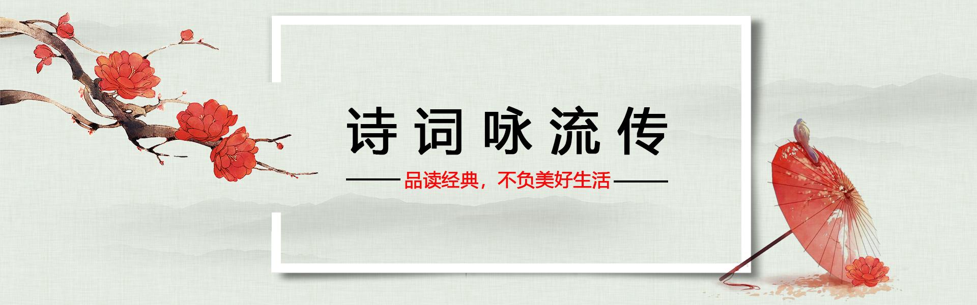 《论语》中的礼义名句精选