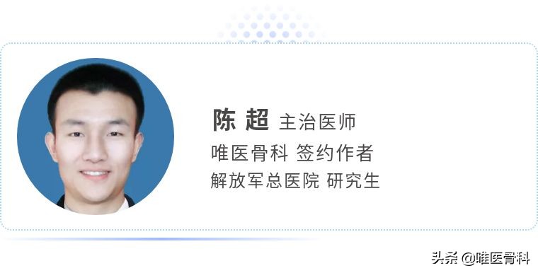 骨科医生揭示：乒乓球运动十大禁忌事项