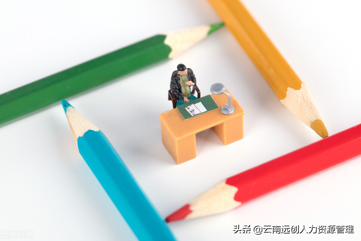 刚毕业的大学生该尽快缴纳社保！因为这六点优势