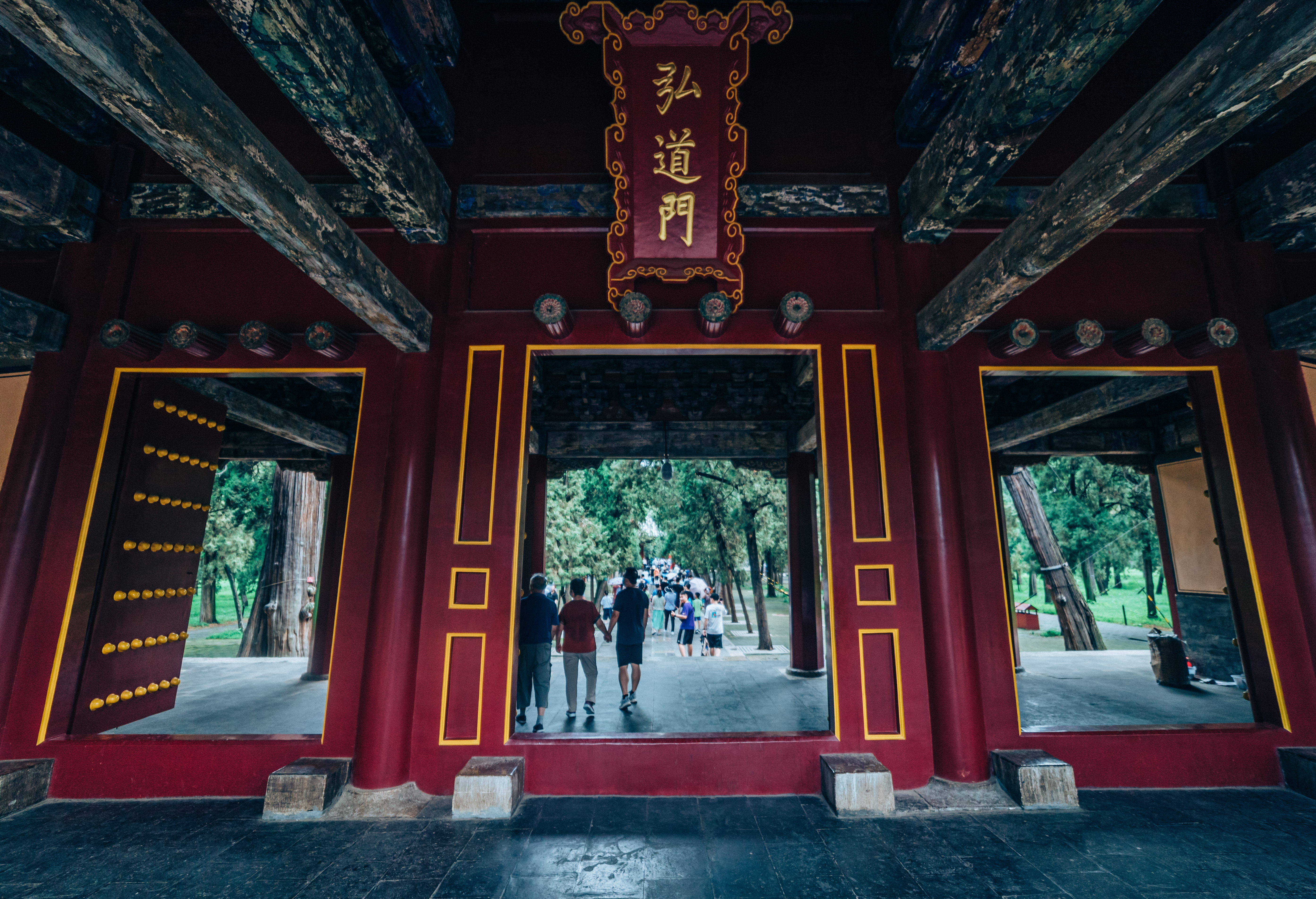 30岁创办中国第一所学校：2500年前，阙里到底发生了什么？