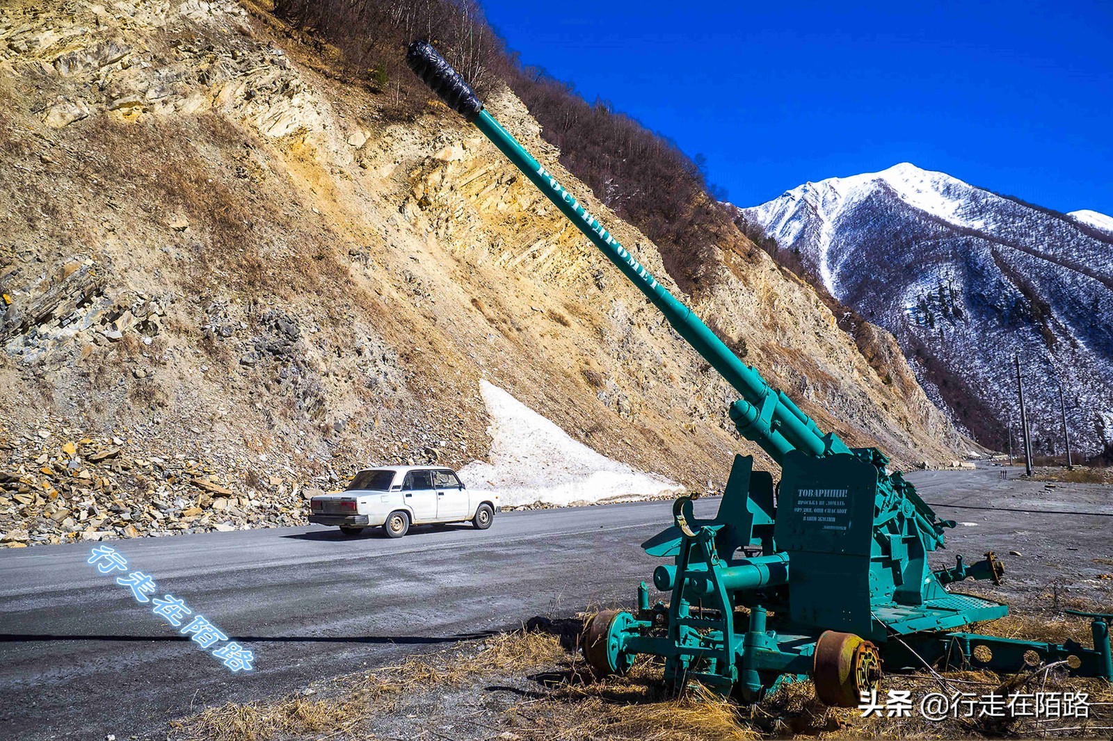 戈里希望C罗在下赛季放弃一些特权(南奥塞梯战后十年：到处是残垣断壁，七成土著有俄罗斯护照)