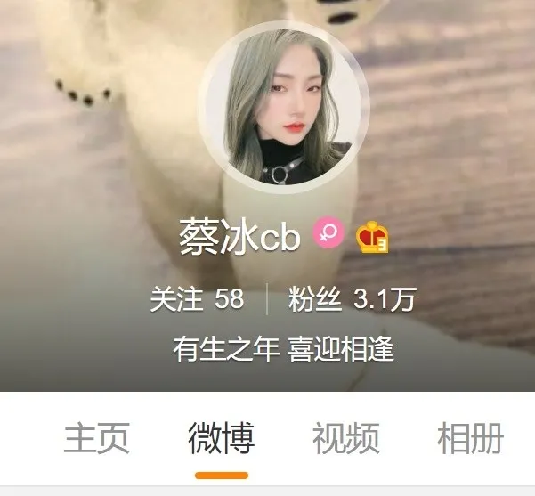 安宥真下车的原因是什么;谁会进入《Girls Plant 999》总决赛?