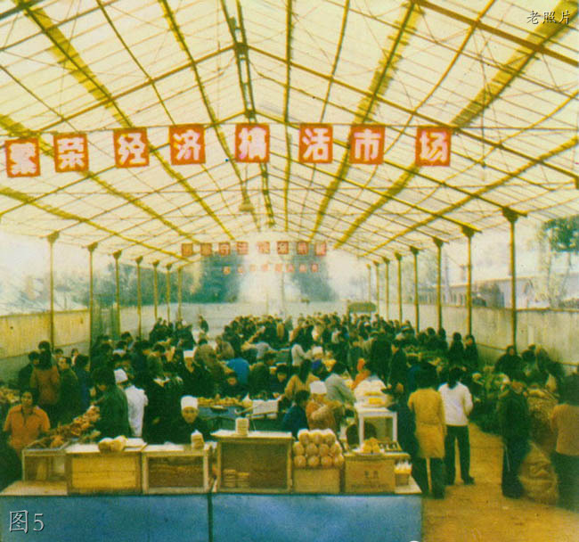 北大荒建三江老照片：一中，百货大楼，农贸市场，七星医院，职高