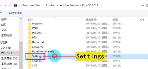 一招教你让低配电脑 也能顺畅剪辑短视频 代理剪辑