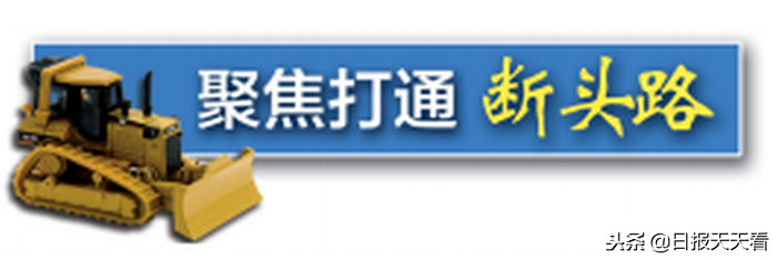 科技六路（南半幅）段正式通车！连接高新区核心区及软件新城