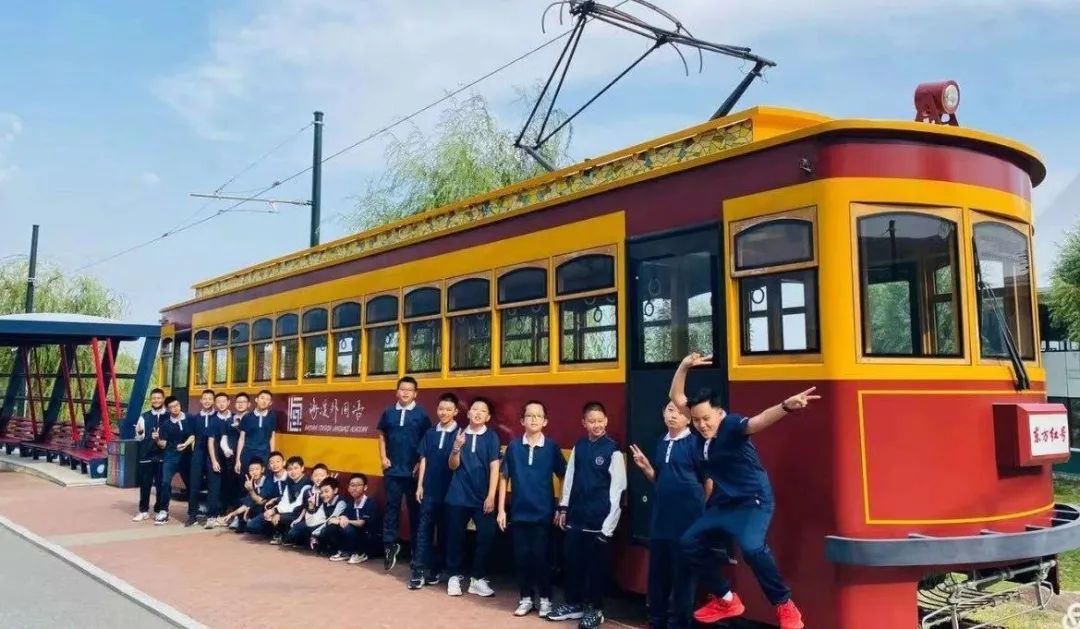 京郊这所学校，真真了不得