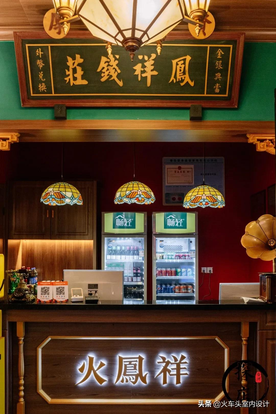 为啥明星都喜欢扎堆开火锅店？6套明星火锅店设计