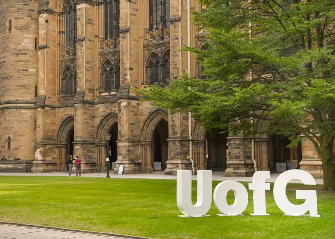 格拉斯哥大学：英国最古老大学，颜值与实力并存