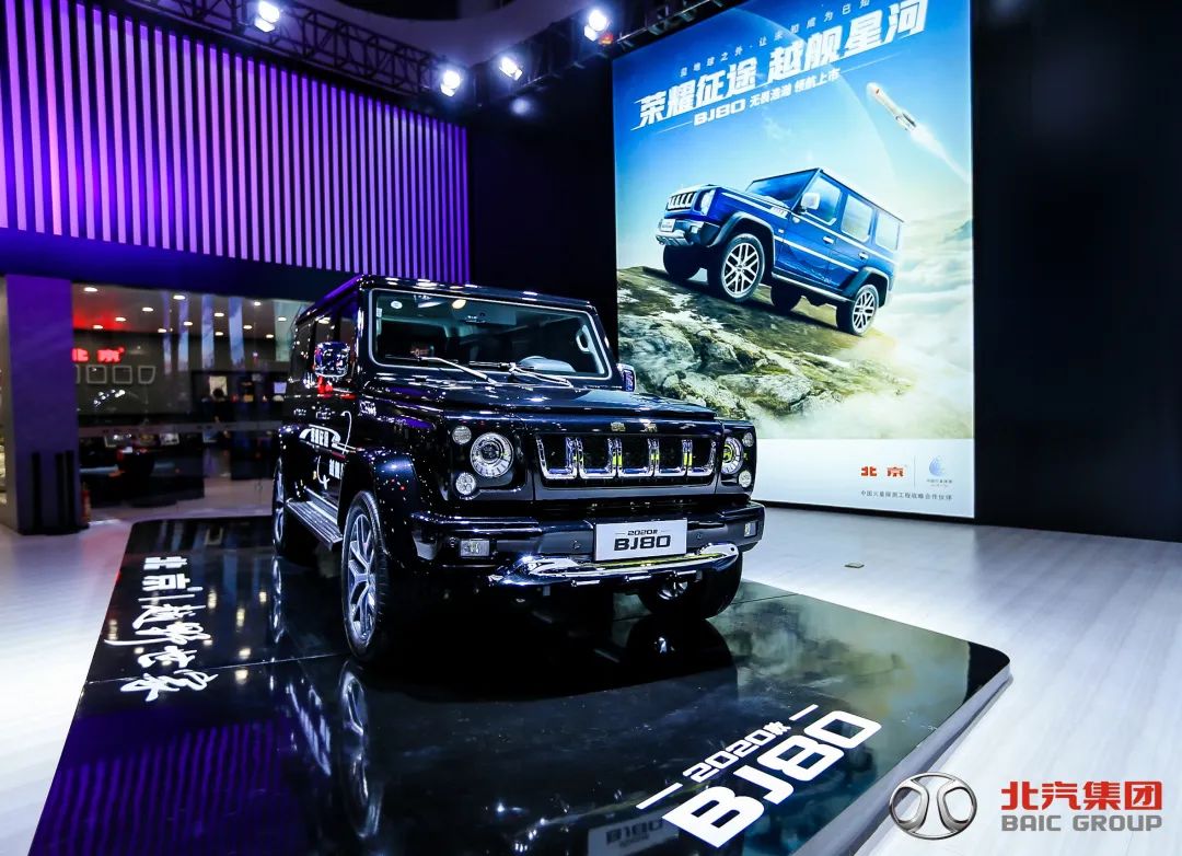 回顾2020成都车展，一个越野车迷关心的点都在这里了