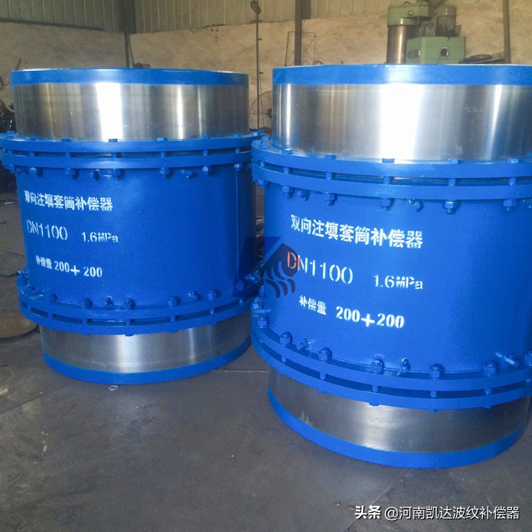 双流向套筒补偿器 热力管道公司专用补偿器 双向套筒波纹补偿器