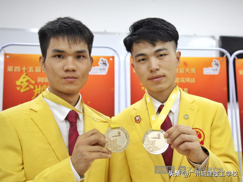 走进名校：广州城建初中起点直升大专班招生指南