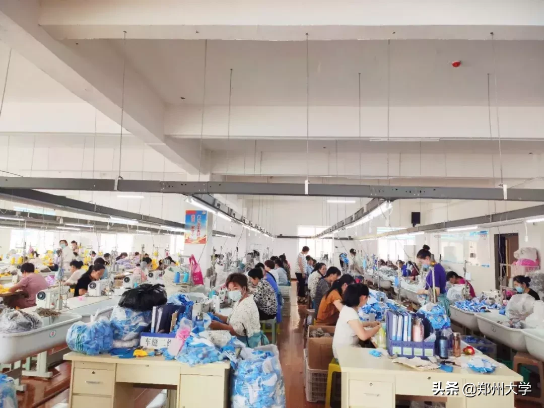 郑州大学大学生暑期社会实践活动综述（二）