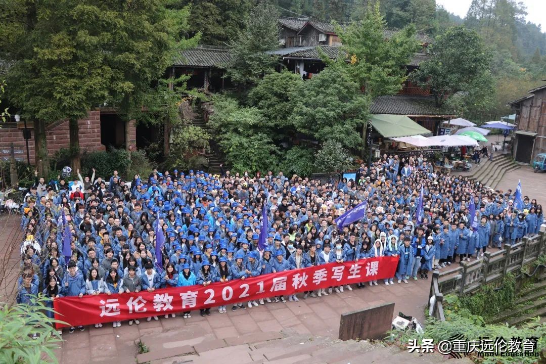 远伦写生回顾｜执笔绘梦，你们才是最美的风景！附优秀作品汇报