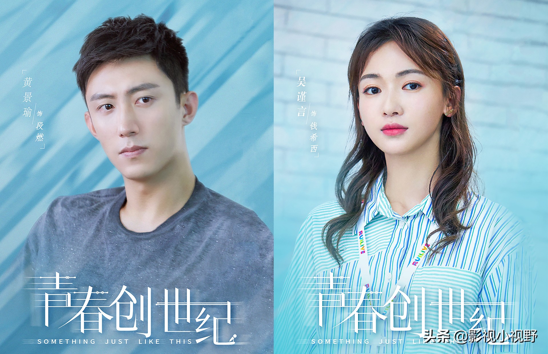 11月已定档的8部电视剧，你们要追的剧等到了