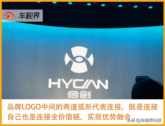 蔚来和广汽合作电动汽车_广汽蔚来合创价格