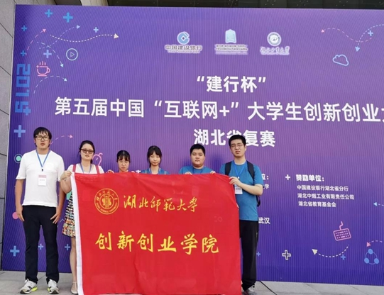 首开全国先河！湖北这所大学火了，获省级部门肯定，登上中央媒体