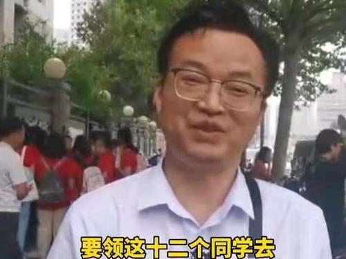 河南老师承诺680分以上带学生7日游，最后却变卦，难道反悔了