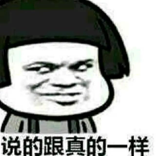 招聘广告具有法律效力？企业招聘别乱写