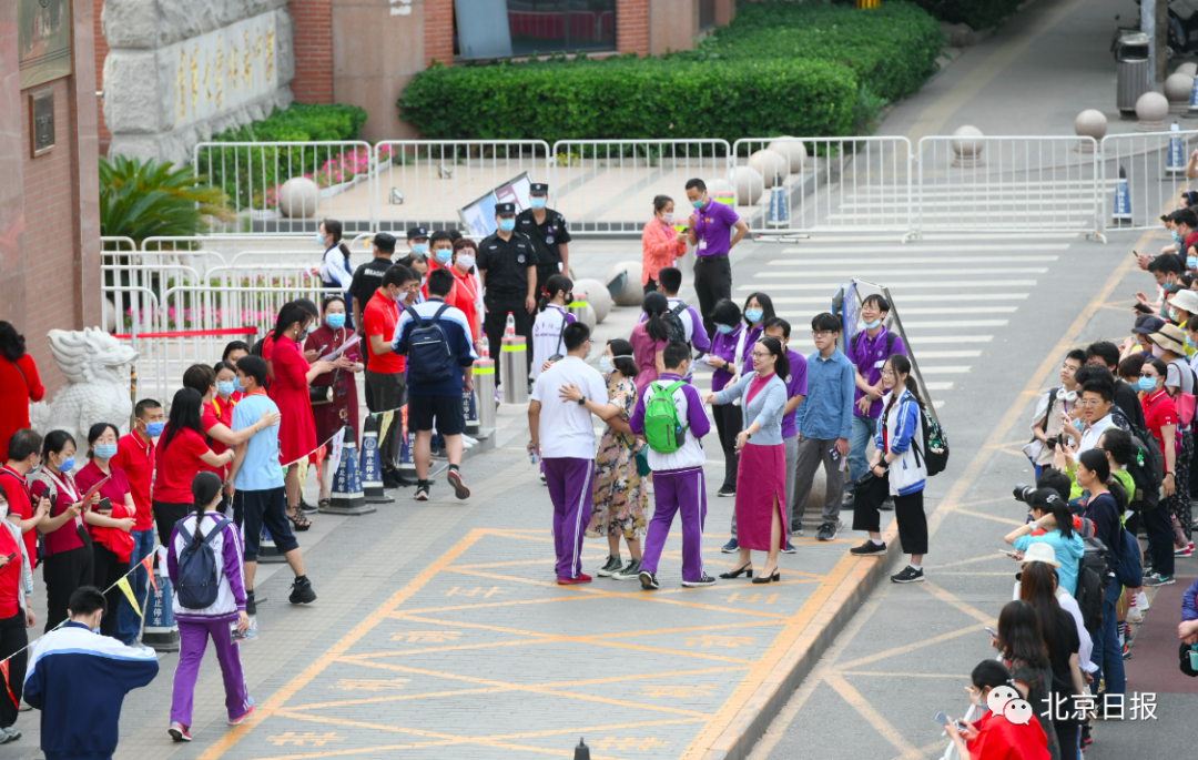 加油吧，少年！直击2021年北京高考现场