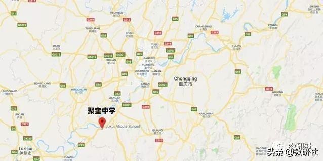 翻转课堂 104 - 三三六与541 | 杜郎口与聚奎案例