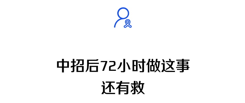 10个中招，9个男！深圳今年新增1715人染艾滋