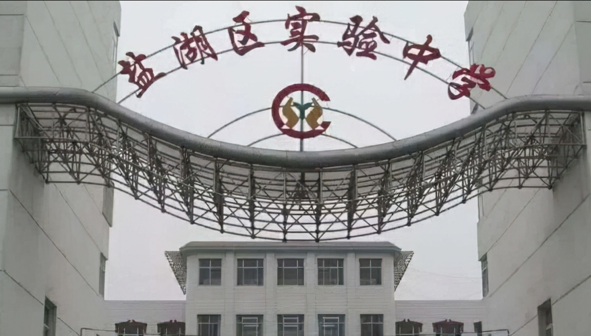 运城多所学校2022年的教师招聘公告已出，快来看一看