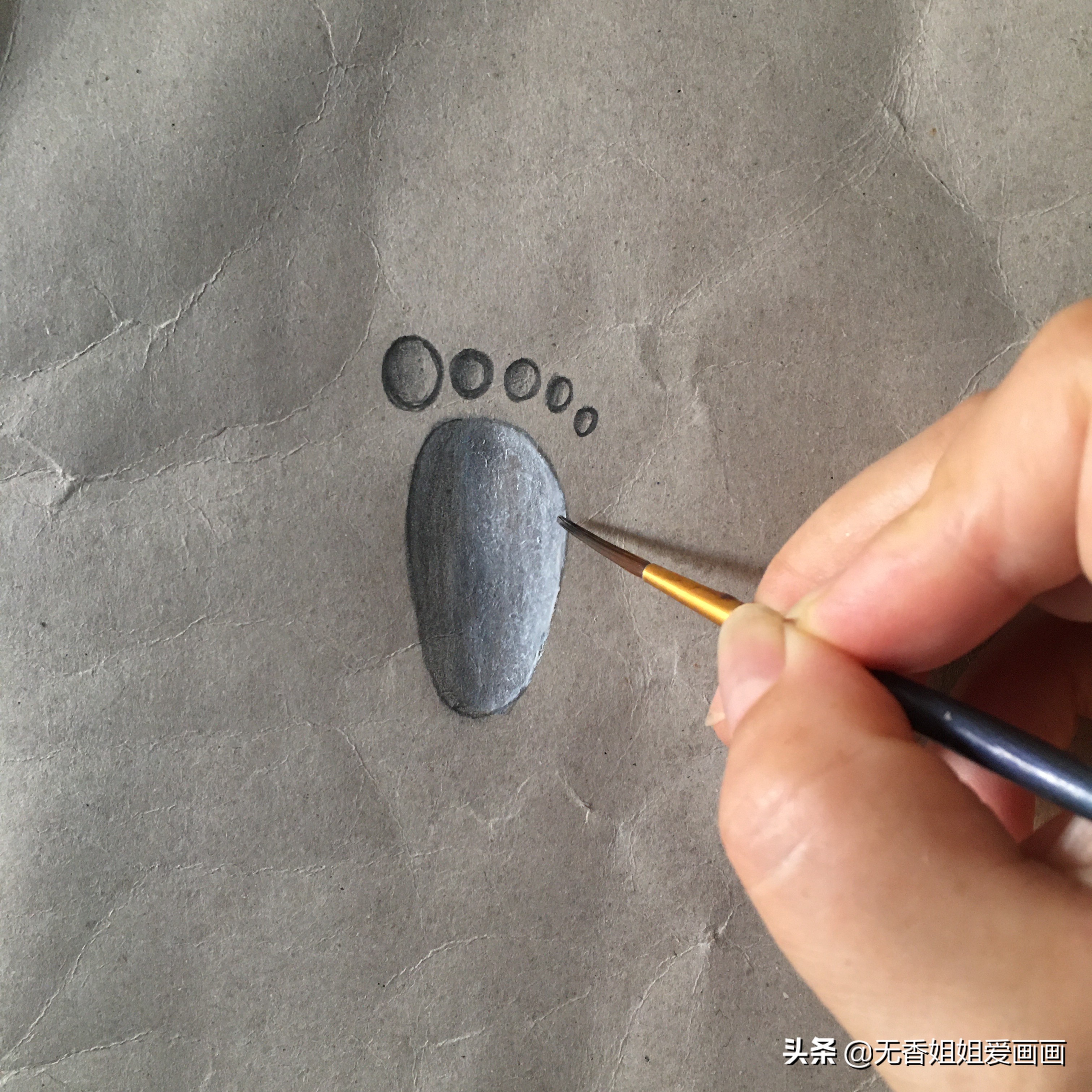 手绘一个可爱的小胖脚丫子可爱的小手小脚绘画